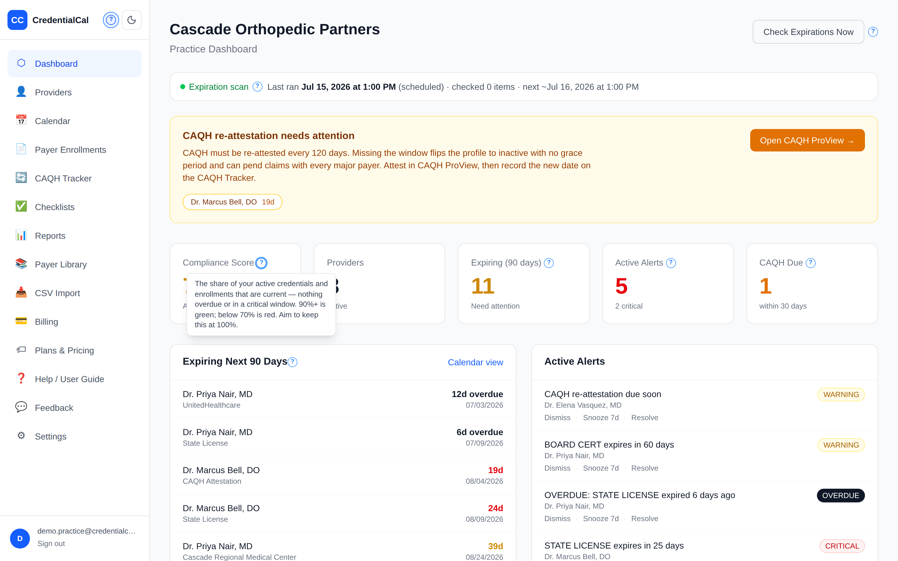 Help mode on — hover any blue